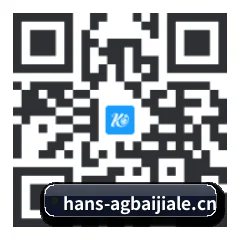 iOS 系统版 二维码